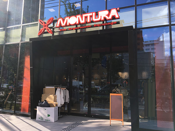 MONTURA（モンチュラ）大阪が西中島にオープン！